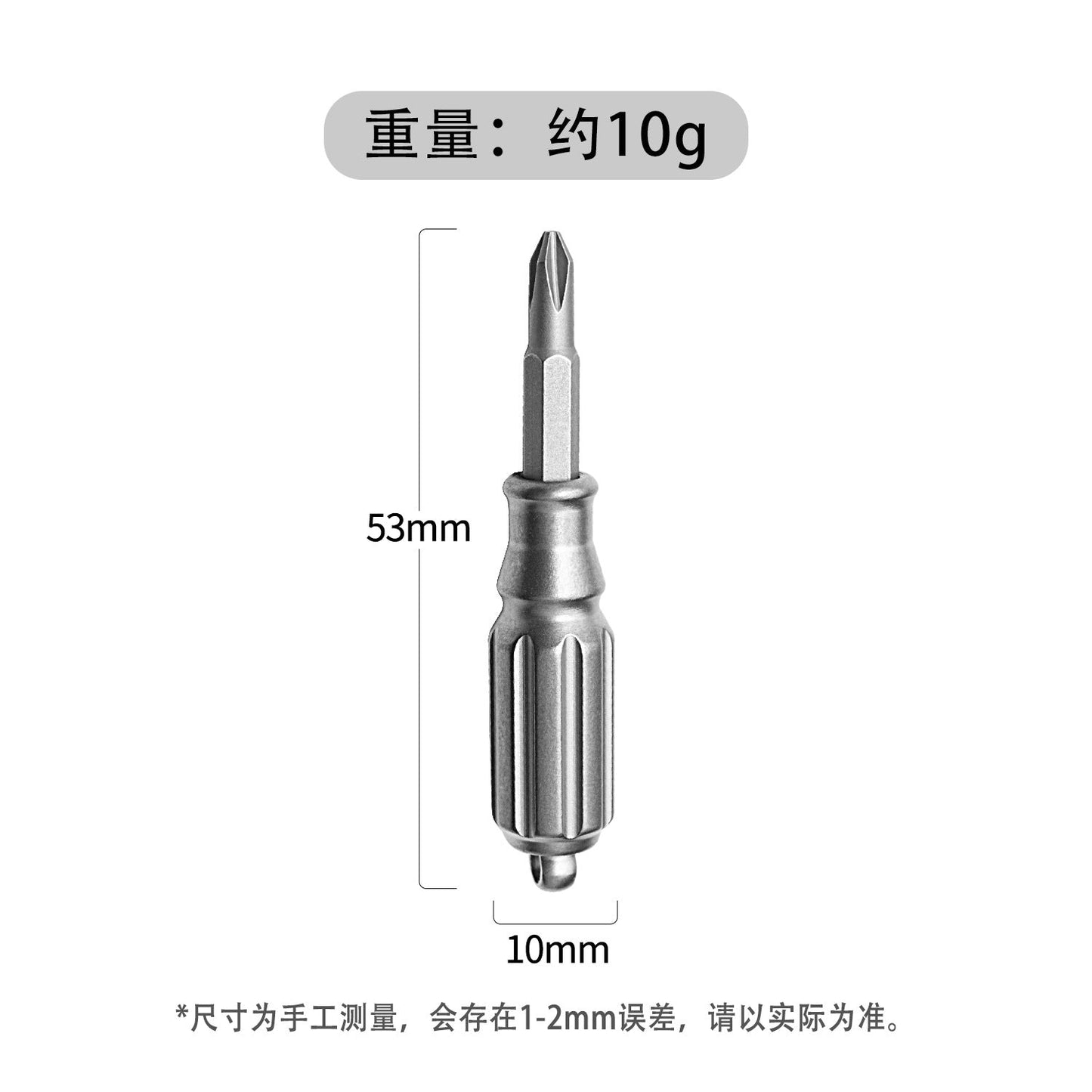 Titanium Mini Screwdriver - Compact EDC Pocket Tool - Outdoor Survival Gear & Everyday Carry Multi-Tool